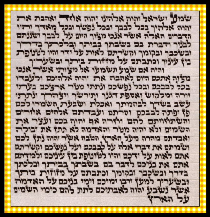 New 20 Rams Horn Shofar Judaica From Israel Jewish  