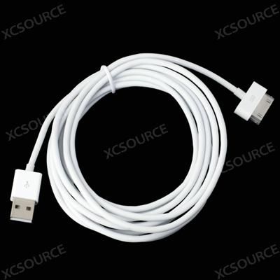 3M USB Extension Cable For Apple iPad/iPhone/iPod