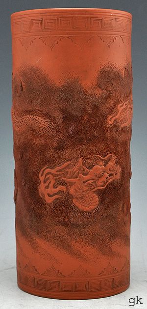 Wonderful Tall Antique Chinese Terra Cotta Vase Dragon Motif c. 1900 